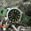 【ROLEX ロレックス 対応】MOD FKM RUBBER ハイドロ ラバー ストラップ 時計 ラバーベルト カン幅 ラグ幅 20mm ベルト 幅 腕時計 人...