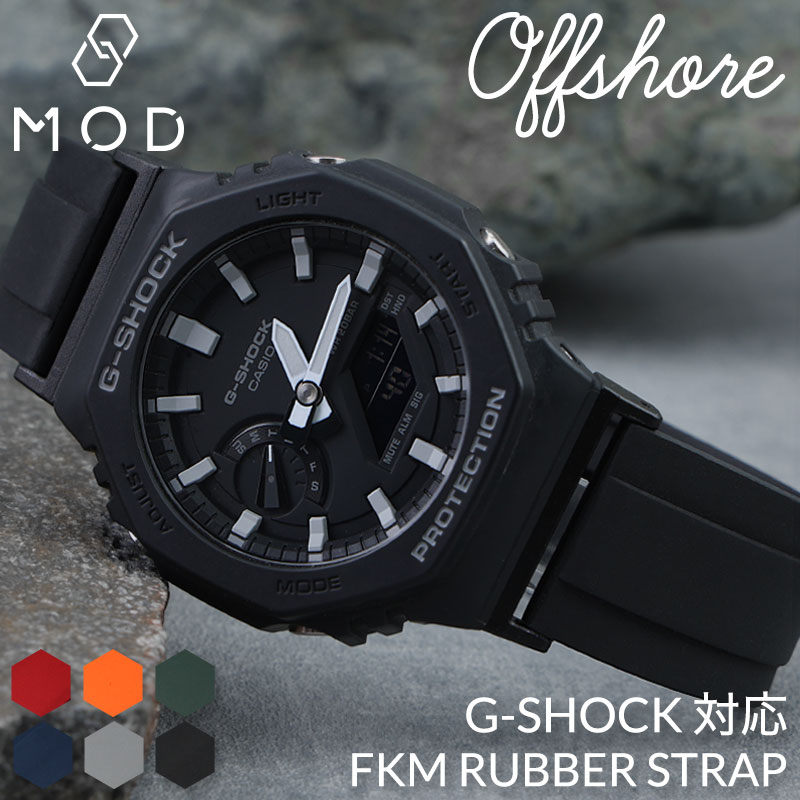 楽天市場】g-shock ベルトループ(素材(時計ベルト)ラバー)の通販 楽天市場】g-shock ベルトループ(素材(時計ベルト)ラバー)の通販