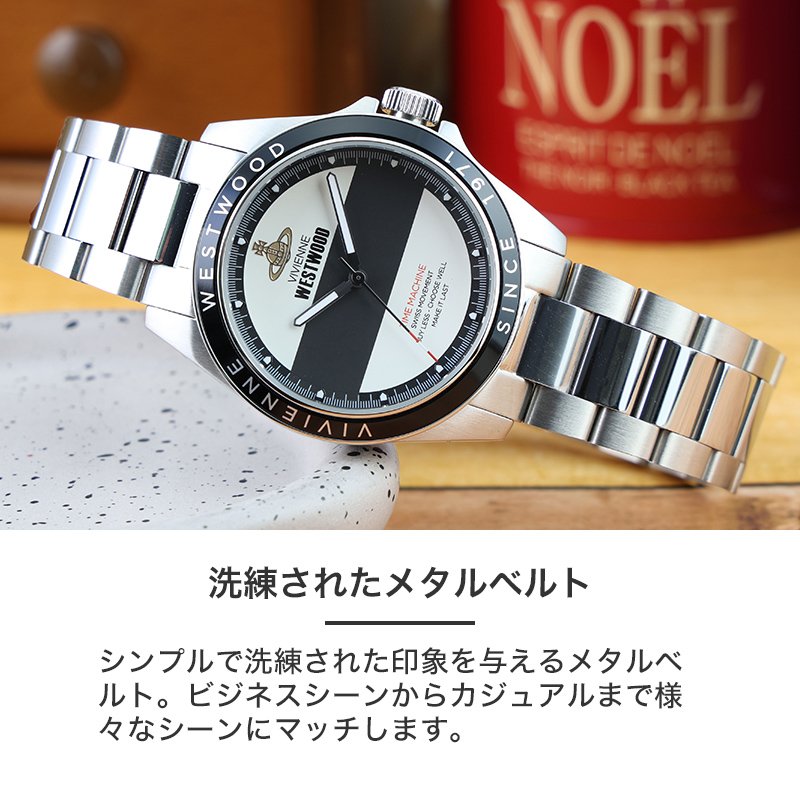 楽天市場】ヴィヴィアンウェストウッド Vivienne Westwood