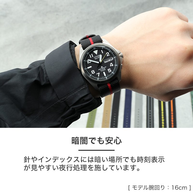 楽天市場】【最大20,000円引き】【18％OFF】シチズン 腕時計 メンズ