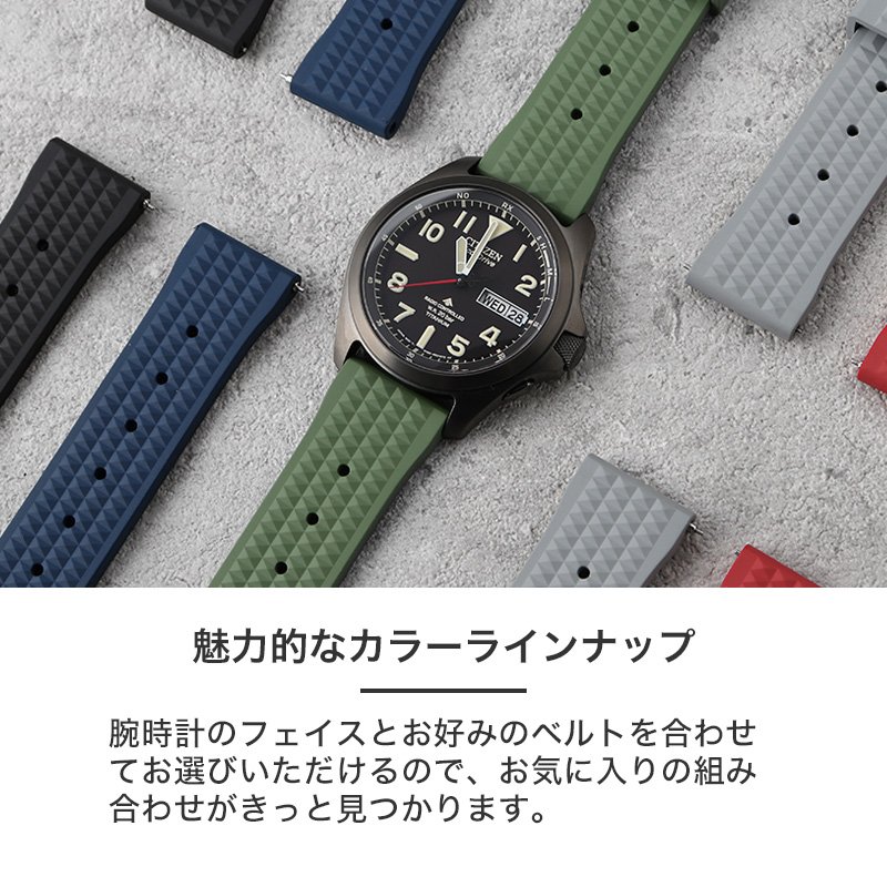 楽天市場】【最大15,000円引き】【13％OFF】シチズン 腕時計 メンズ