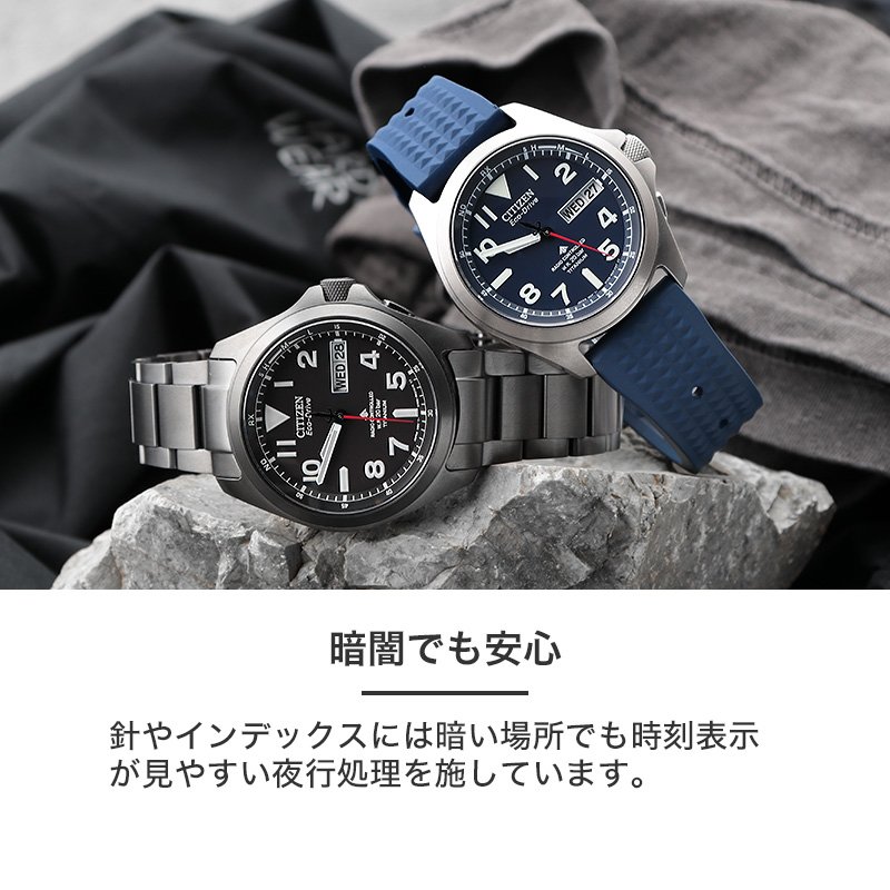 楽天市場】【最大15,000円引き】【13％OFF】シチズン 腕時計 メンズ
