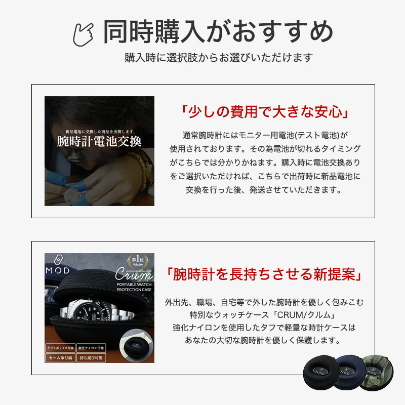 楽天市場】【10%OFF 2497円引】【2種のベルトが楽しめる】セイコー