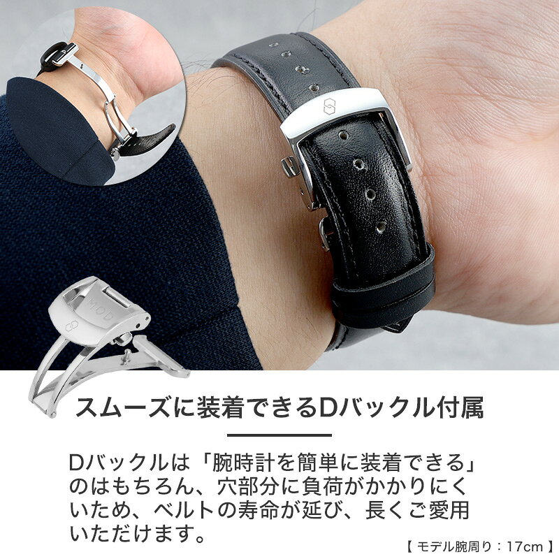 楽天市場】【限定セット】セイコー 時計 SEIKO 腕時計 セイコー腕時計