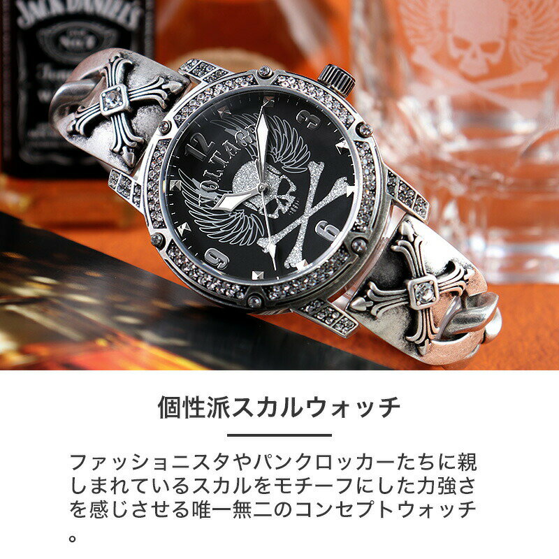 楽天市場】【スカル ロック 好きに おすすめ】ヴォルテージ VOLTAGE
