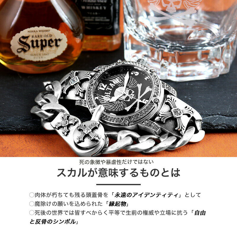 楽天市場】【スカル ロック 好きに おすすめ】ヴォルテージ VOLTAGE