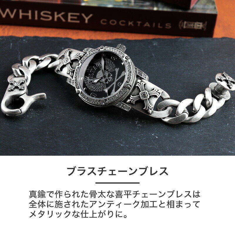 楽天市場】【スカル ロック 好きに おすすめ】ヴォルテージ VOLTAGE