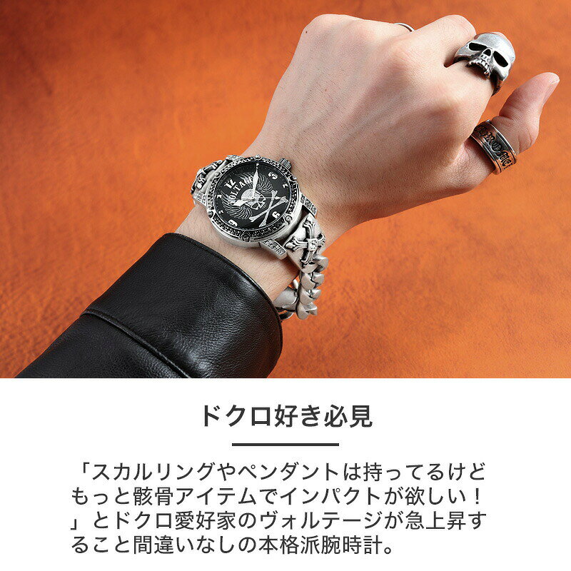 楽天市場】【スカル ロック 好きに おすすめ】ヴォルテージ VOLTAGE
