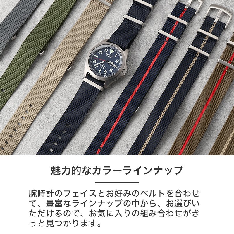 楽天市場】シチズン 腕時計 メンズ プロマスターcitizen promaster