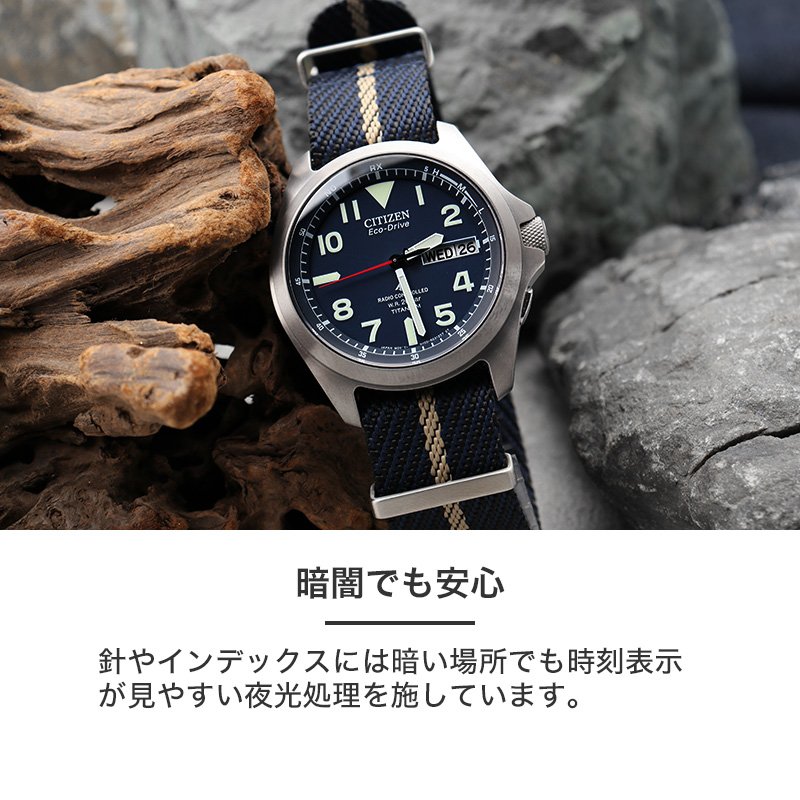 楽天市場】【最大18,000円引き】【16％OFF】シチズン 腕時計 メンズ