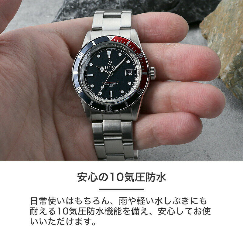 楽天市場】MOD 腕時計 メンズ LEGACY レガシー 時計 ソーラー