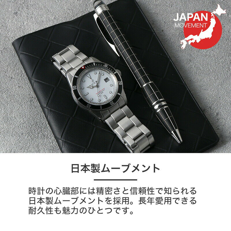 楽天市場】MOD 腕時計 メンズ LEGACY レガシー 時計 ソーラー