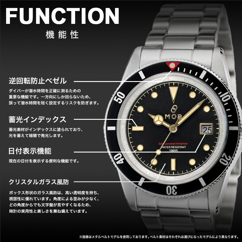 楽天市場】MOD 腕時計 メンズ LEGACY レガシー 時計 ソーラー