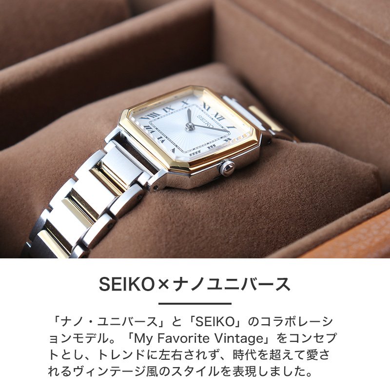 VO10-6772F: CITIZEN | シチズンウオッチ オフィシャルサイト