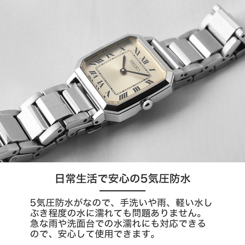 希少 稼働品 セイコー×ハナエモリ リバーシブル Wフェイス レディース腕時計 item-24102801_02.jpg?_ex=500x500
