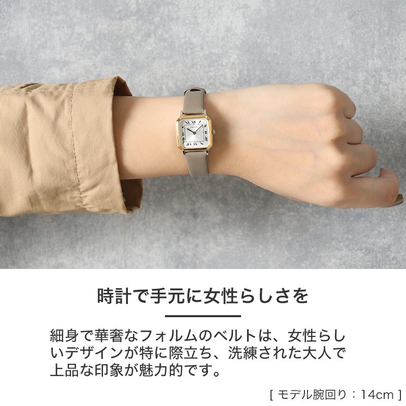 楽天市場】セイコー seiko 腕時計 時計 セイコーセレクション 女性
