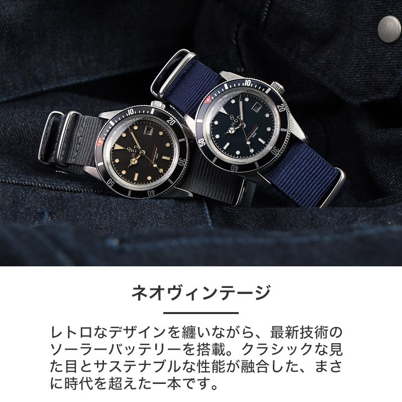 楽天市場】MOD 腕時計 メンズ LEGACY レガシー 時計 ソーラー