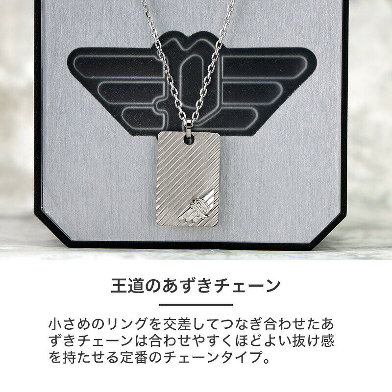 楽天市場】【58%OFF半額 7700円引】 ポリス ネックレス メンズ 