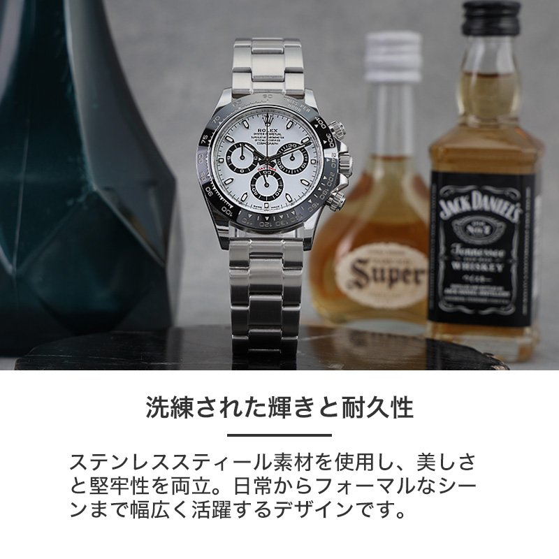 b*y様 ロレックス ステンレス製 時計ベルト ROLEX 金属ベルト ビンテー 20mm 汎用 5連 ジュビリー ブレスレット SS ステンレス 腕時計 ベルト