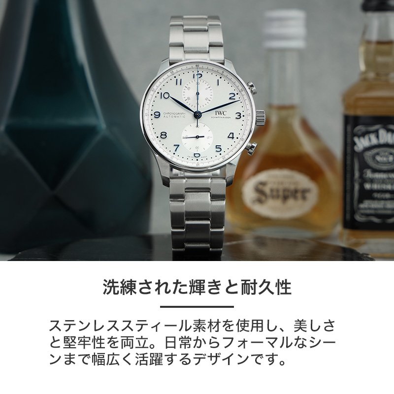 item-24121705_01.jpg?_ex=500x500