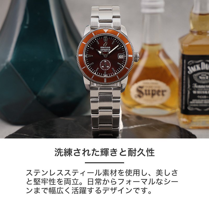 楽天市場】【BREITLING ブライトリング 対応】MOD METAL STRAP NEXUS