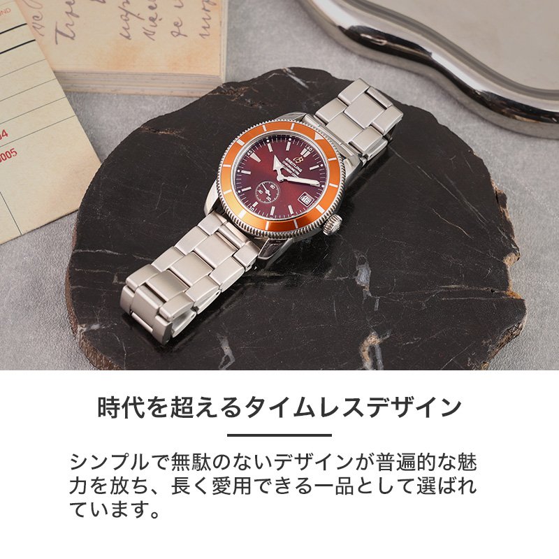 楽天市場】【BREITLING ブライトリング 対応】MOD METAL STRAP NEXUS