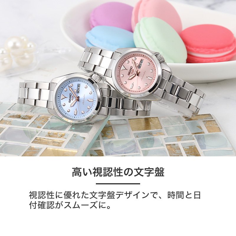 楽天市場】【最大9,900円引き】【20％OFF】 セイコー 5 スポーツ