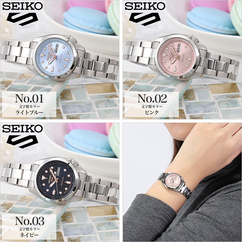楽天市場】セイコー 5 スポーツ 腕時計 SEIKO 時計 ファイブスポーツ