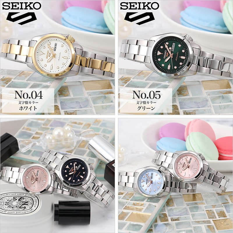 楽天市場】セイコー 5 スポーツ 腕時計 SEIKO 時計 ファイブスポーツ