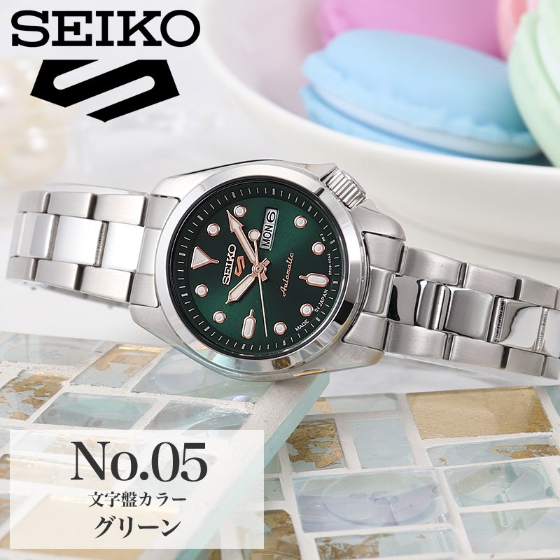 楽天市場】SEIKO(文字盤カラーグリーン)(レディース腕時計 楽天市場】SEIKO(文字盤カラーグリーン)(レディース腕時計