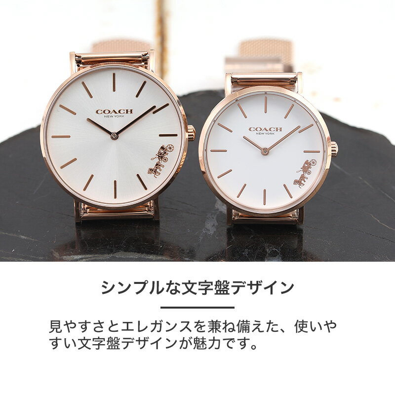 楽天市場】コーチ 時計 COACH 腕時計 レディース 20代 30代 40代 女性