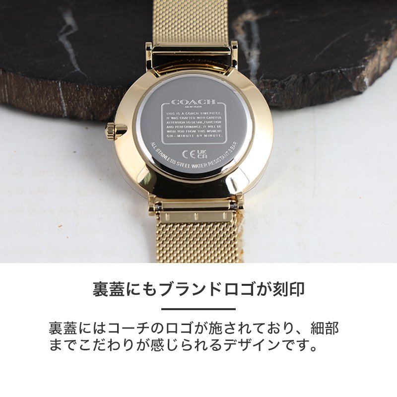 楽天市場】コーチ 時計 COACH 腕時計 レディース 20代 30代 40代 女性