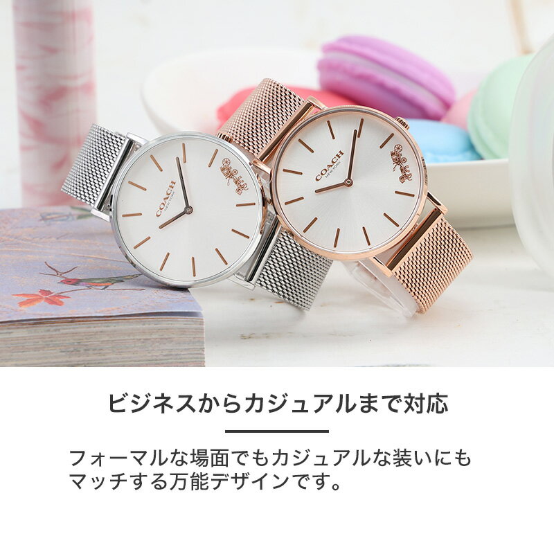楽天市場】コーチ 時計 COACH 腕時計 コーチ時計 レディース 20代 30代
