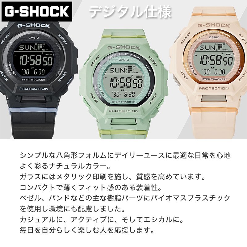 楽天市場】スマートウォッチ スマートフォン 連動 連携 歩数計 楽天市場】スマートウォッチ スマートフォン 連動 連携 歩数計