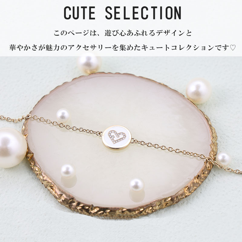 楽天市場】【10%OFF 1243円引】フルラ ブレスレット レディース