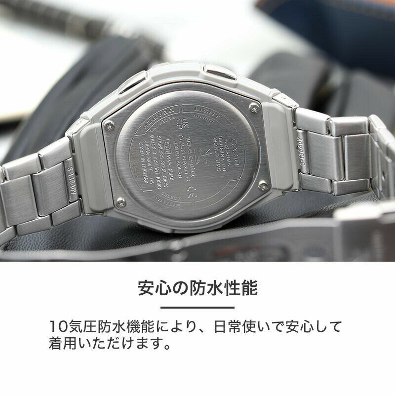 楽天市場】カシオ ソーラー 電波 時計 ウェーブセプター 腕時計 楽天市場】カシオ ソーラー 電波 時計 ウェーブセプター 腕時計