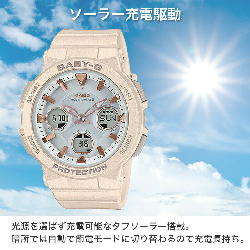 楽天市場】BABY-G BABYG ベビージー ブランド レディース 電波 楽天市場】BABY-G BABYG ベビージー ブランド レディース 電波