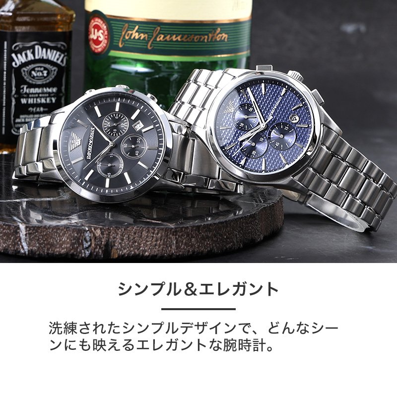 楽天市場】【 父の日 プレゼント 】EMPORIO ARMANI エンポリオ