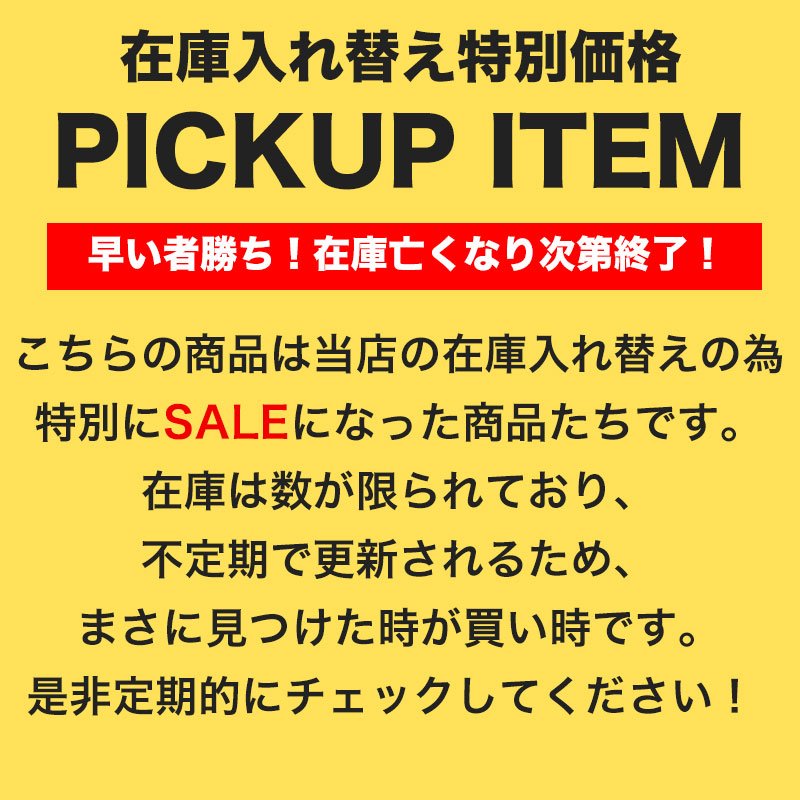 ホワイトデー プレゼント フルラ FURLA ...の紹介画像2