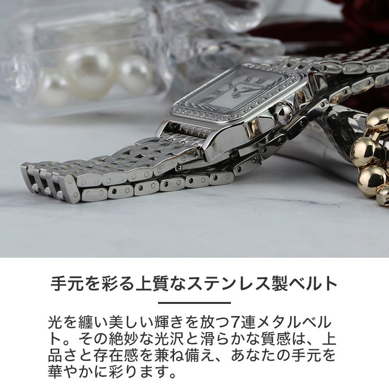 楽天市場】ルクレア LCREA 腕時計 レディース 時計 ソーラー ソーラー