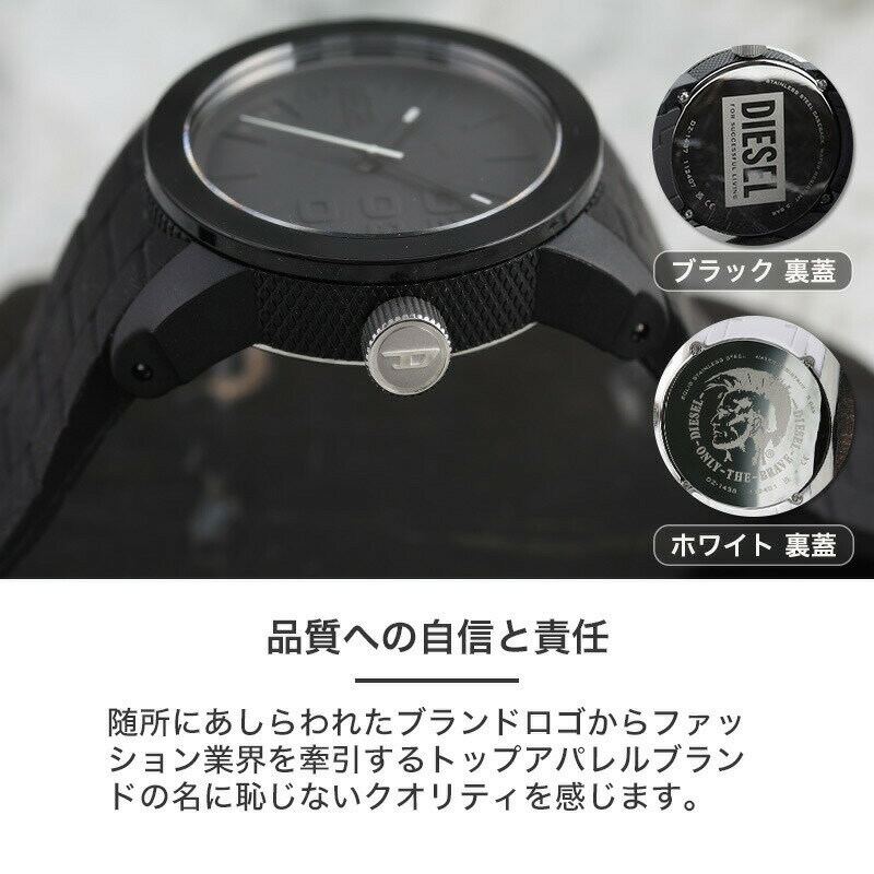楽天市場】【男女兼用 二人で シェア◎】ディーゼル 時計 DIESEL