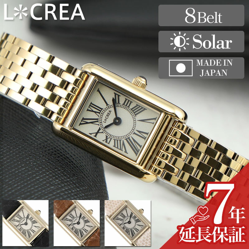 LCREA 륯쥢 ǥ 顼 顼ӻ ֥ 襤  ʥ ץ  ڤ   ֤   ...