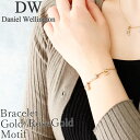 ダニエルウェリントン daniel wellington ダニエル ウェリントン danielwellington アクセサリー ブレスレット ステンレス ブラ...
