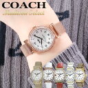 【10%OFF 3520円引】COACHコーチ 腕時計 時計 ブランド レディ-ス レディス かわいい アナログ シンプル 革 本革 革ベルト レザー レザーベルト メッシュ メッシュベルト メタル メタルベルト 女性 女子 大人 大人可愛い 母 母親 お母さん 母の日 誕生日 プレゼント