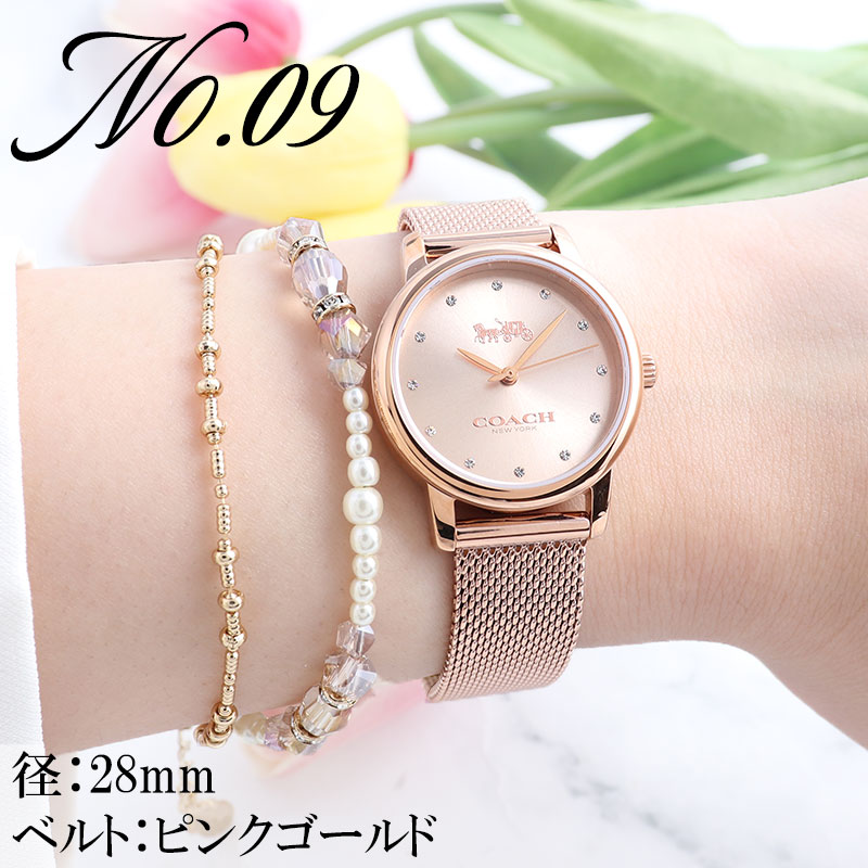 楽天市場】【最大18,300円引き】【52％OFF】【楽天ランキング1位獲得