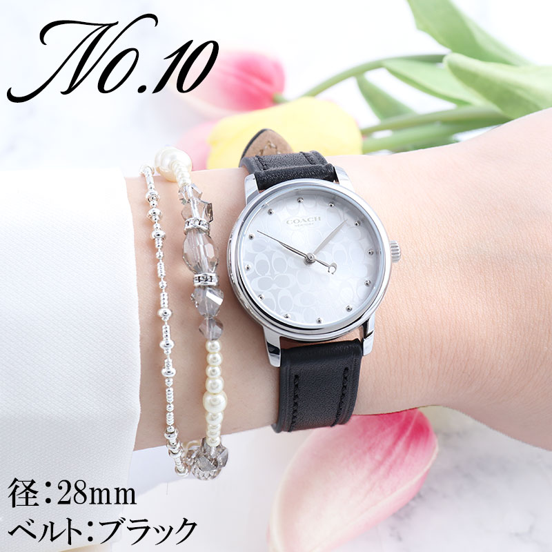 楽天市場】【最大18,300円引き】【52％OFF】【楽天ランキング1位獲得
