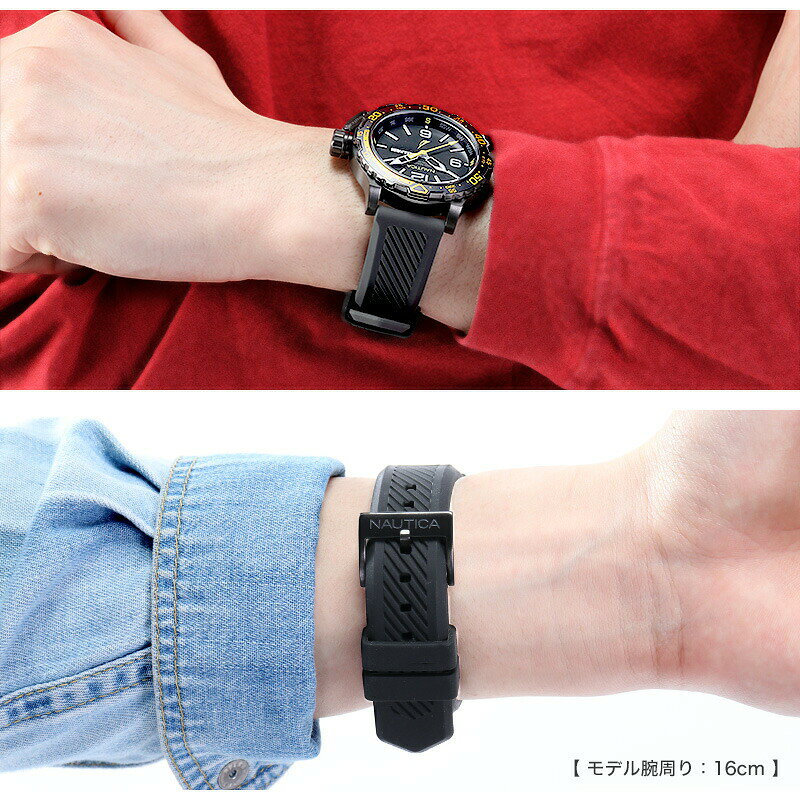 楽天市場】ノーティカ 腕時計 NAUTICA 時計 メンズ 男性 シリコン