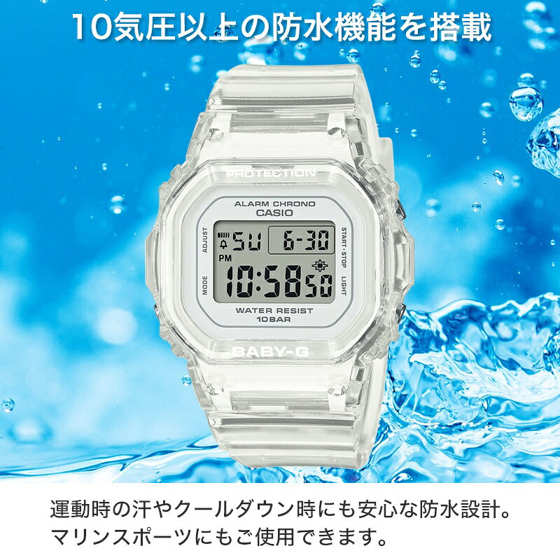 Baby-G  ホワイトカラー 腕時計 BABY-G 腕時計 5595 ホワイト - メルカリ