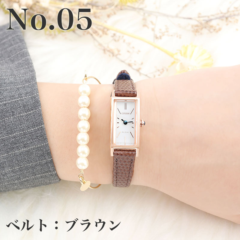 【美品】シチズン　kii 腕時計　ソーラー　替えバンド付き 楽天市場】CITIZEN シチズン 腕時計 時計 Kii ブランド レディース