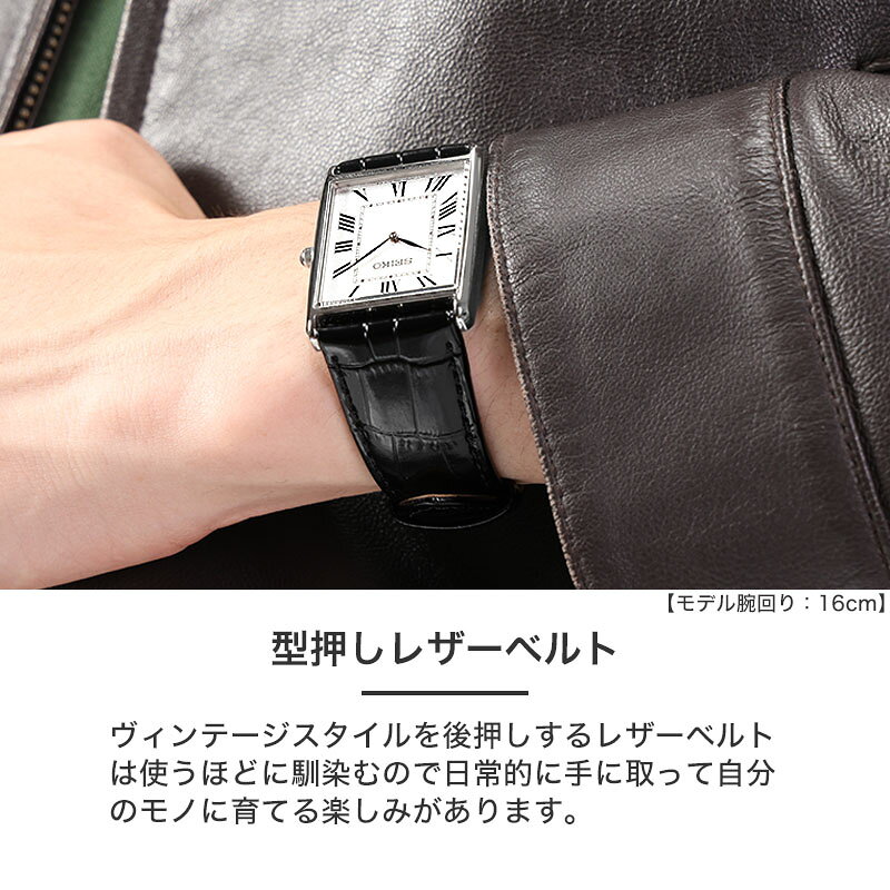 楽天市場】【セイコー×ナノユニバース コラボ】セイコー 腕時計 SEIKO
